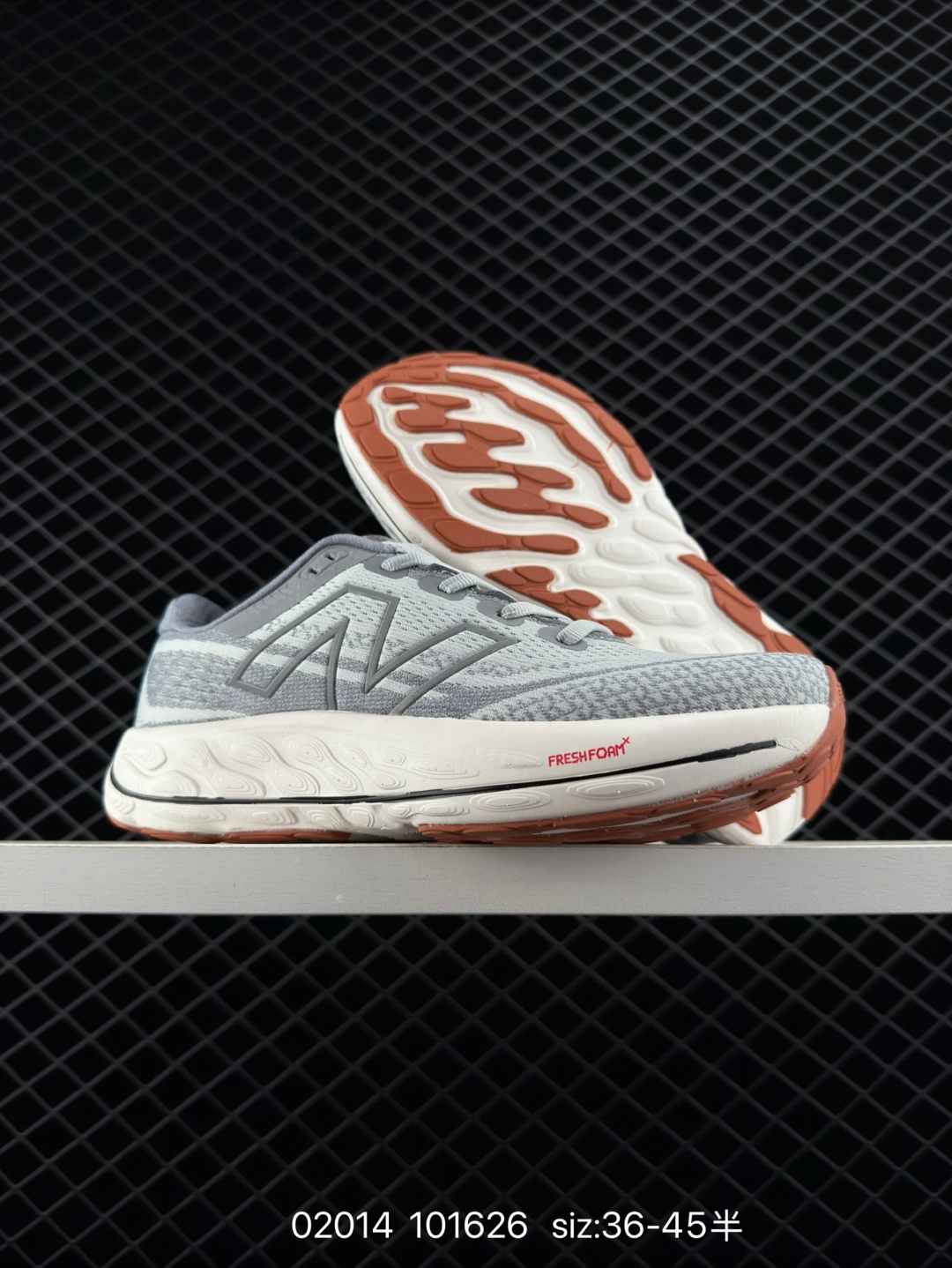 New Balance Fresh Foam X Vongo v6